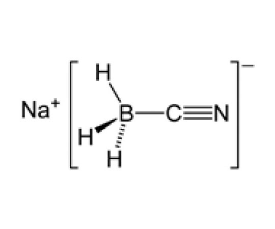 89-5241-67 Sodium Cyanoborohydride, 0.5g 786-061 【AXEL】 アズワン