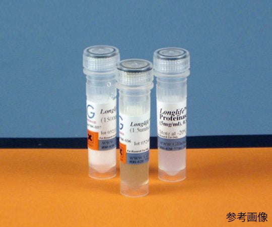 【冷凍】G-Biosciences89-5254-89　LongLife? DNase　786-041