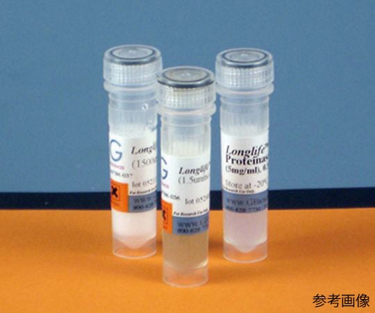 【冷凍】G-Biosciences89-5255-01　LongLife?酵素シリーズ ZymolyaseR 1セット（2本入）　786-036