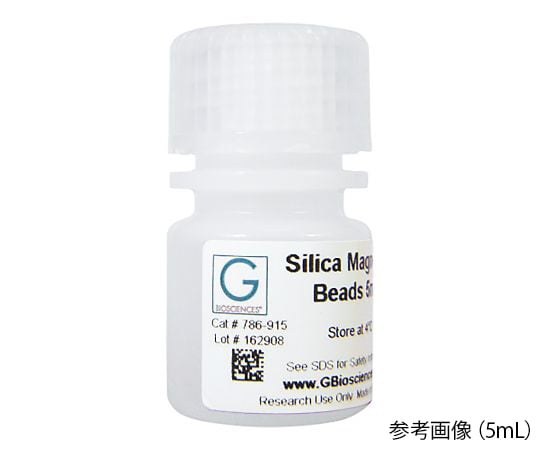 【冷蔵】G-Biosciences89-5260-07　精製用シリカ磁気ビーズ 5mL　786-915