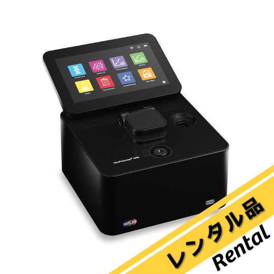 89-6646-26-88 NanoPhotometer NP80 微量分光光度計（液晶タッチ