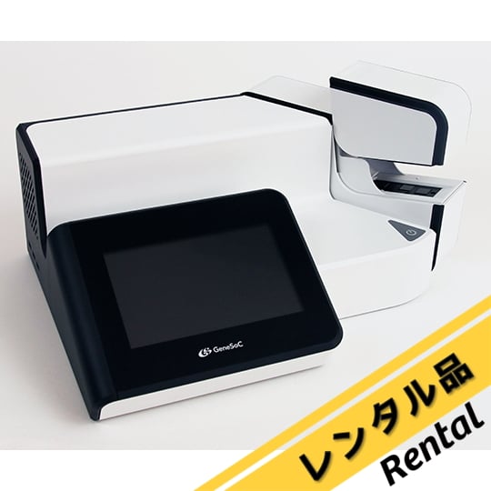 動作良好 アークルネッサンス イオンワンメディカルⅡ 空気清浄装置 定価60万円 動作良好 アークルネッサンス イオンワンメディカルⅡ 空気清浄