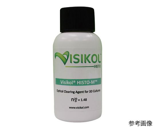 Visikol89-7385-50　透明化試薬（3D細胞培養用） HISTO-M?スターターキット　HMSK-1