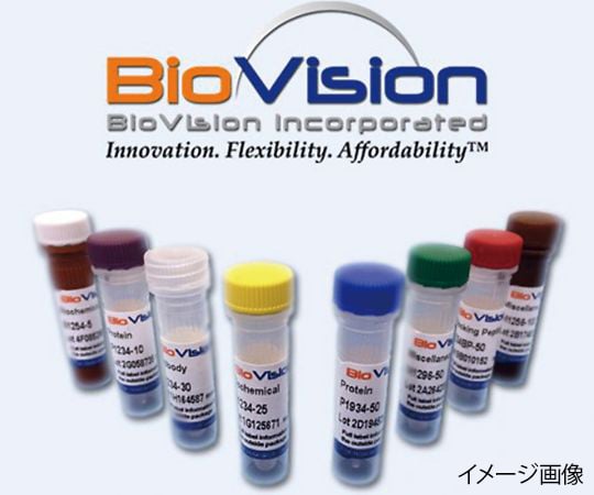 【冷凍】BioVision89-7392-96　抗生物質 EZSolution? G418 SμLfat 20mL（50mg/mL） CAS No.108321-42-2　2864-20