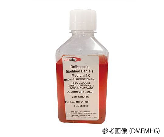 【冷蔵】Zen　Bio89-7415-63　細胞培養培地（Zen Bio） DMEM（high glucose 4.5g/L）　DMEMHG