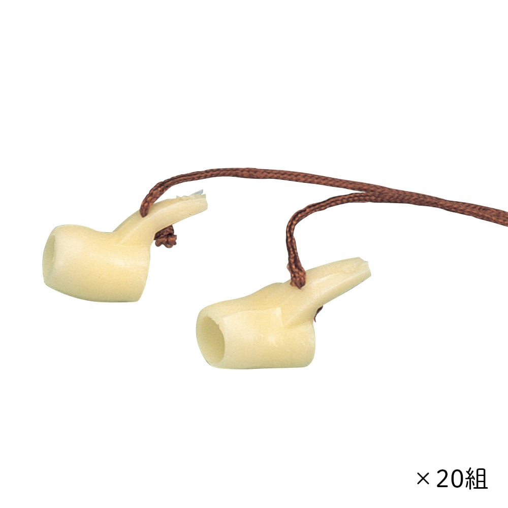 9-043-11耳栓（ケース販売）Ｎｏ．１塩化ビニル２０組入【1箱(20組入)】(as1-9-043-11)