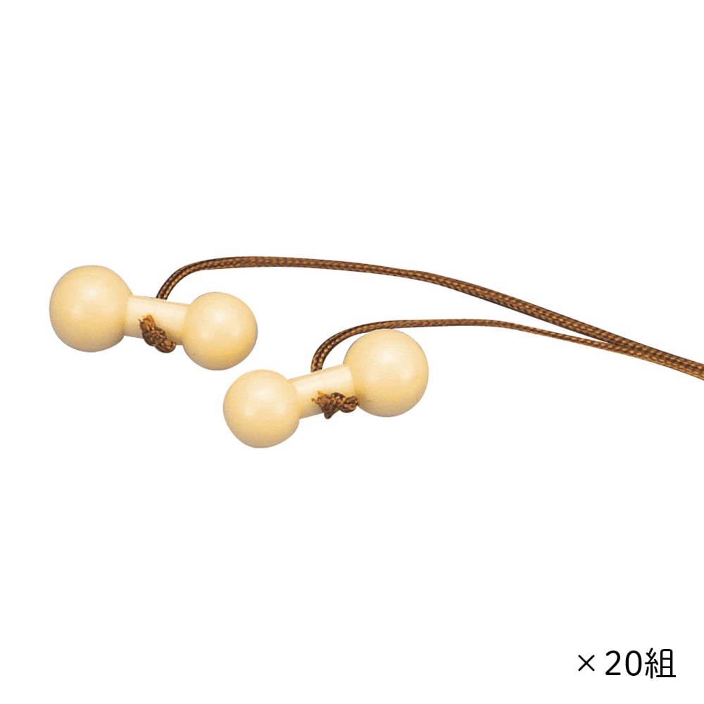 9-043-14耳栓(ケース販売)No.60ABS樹脂20組入【1箱(20組入)】(as1-9-043-14)