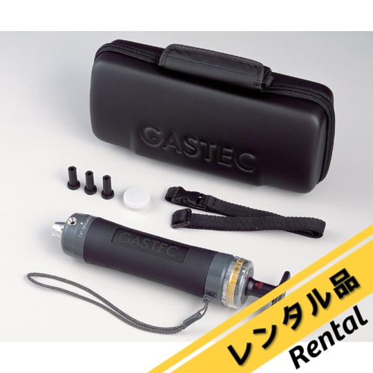 9-070-11-88 ガステック検知器 レンタル GV-110S 【AXEL】 アズワン