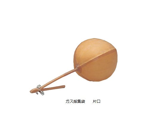9-084-01ガス採集袋３Ｌ片口【1枚】(as1-9-084-01)