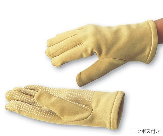 9-1010-01 クリーンルーム用耐熱手袋 エンボス付 クリーンパック EGF-111E