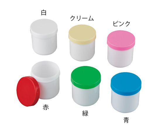 9-1057-06　UG軟膏壺（未滅菌）　125mL　青　50個入 3-56