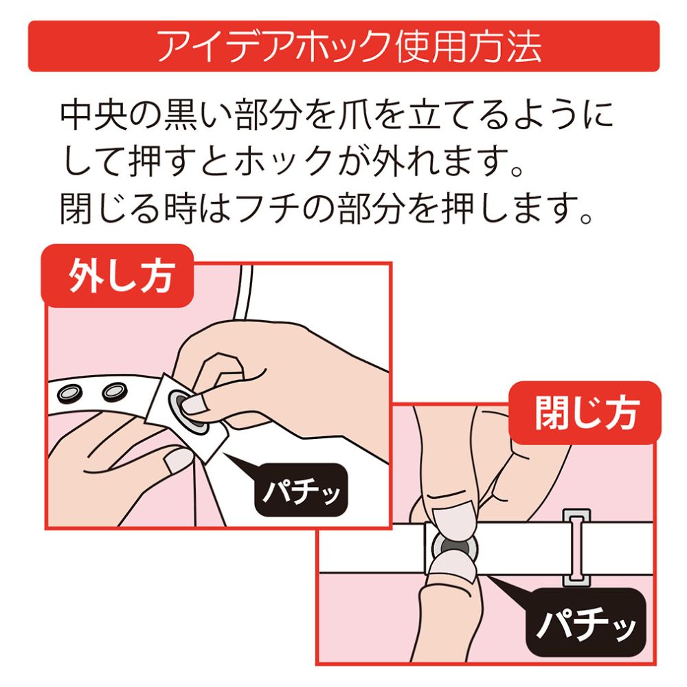 9-1078-02 フドー® てぶくろNo.2 M ピンク 2枚入 105812 【AXEL】 アズワン