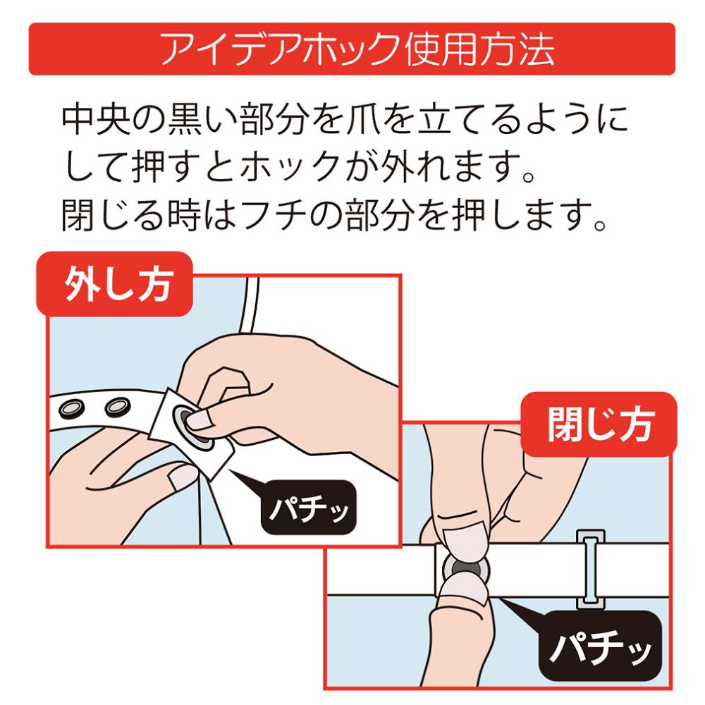 取扱を終了した商品です］フドー® てぶくろNo.1 ファスナー付き M