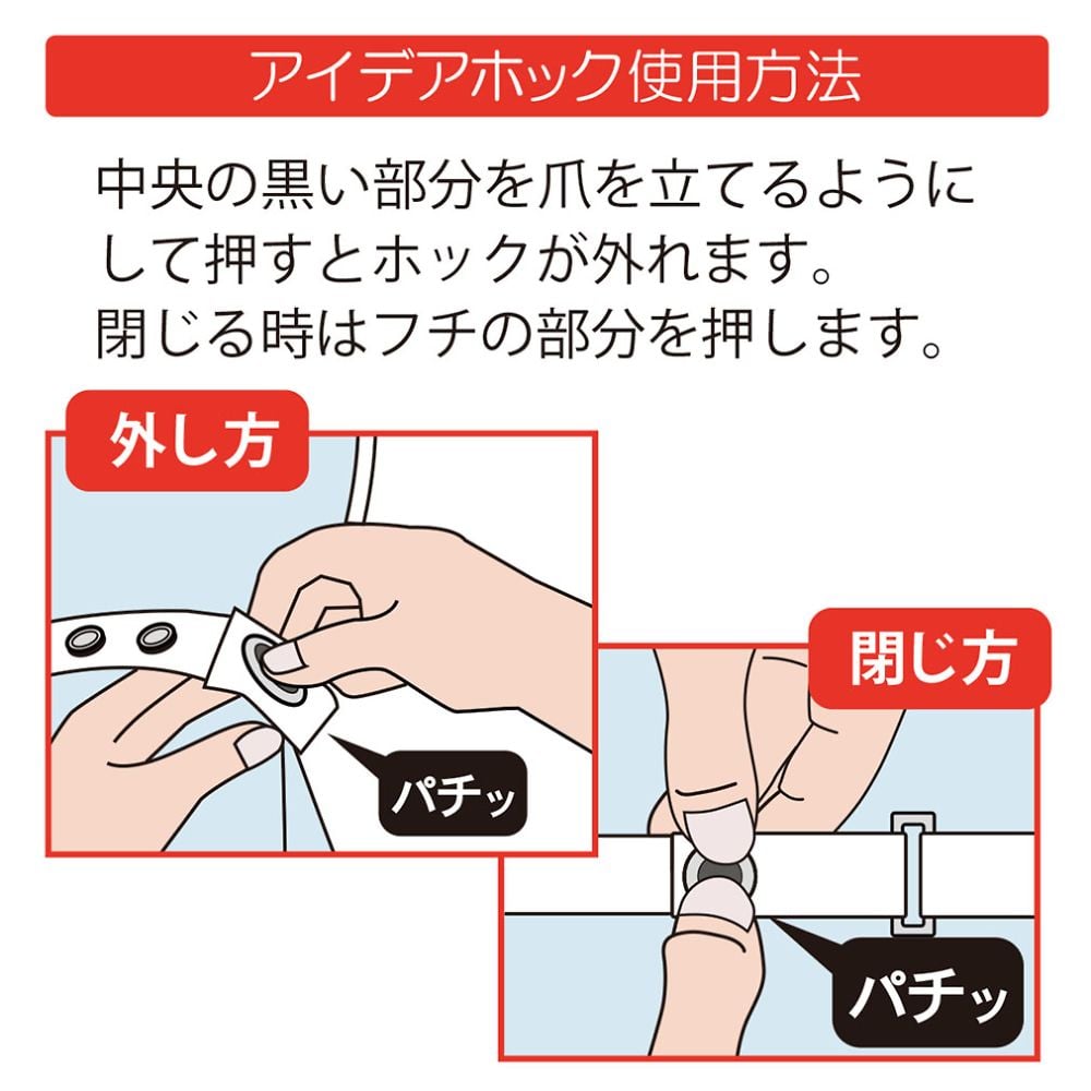 のため】 （まとめ）竹虎 フドーてぶくろ No.1 Mブルー 105801 1双：COCO-LIFE のひら - shineray.com.br