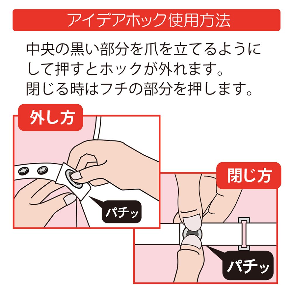 完成品 竹虎 フドー てぶくろNo.1 M ピンク 2枚入 105811 4958995858112 qdtek.vn