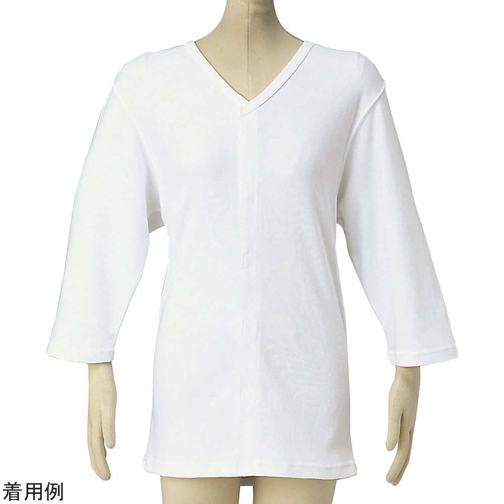 9-1115-01 前開き肌着（紳士用）七分袖マジック S M-4