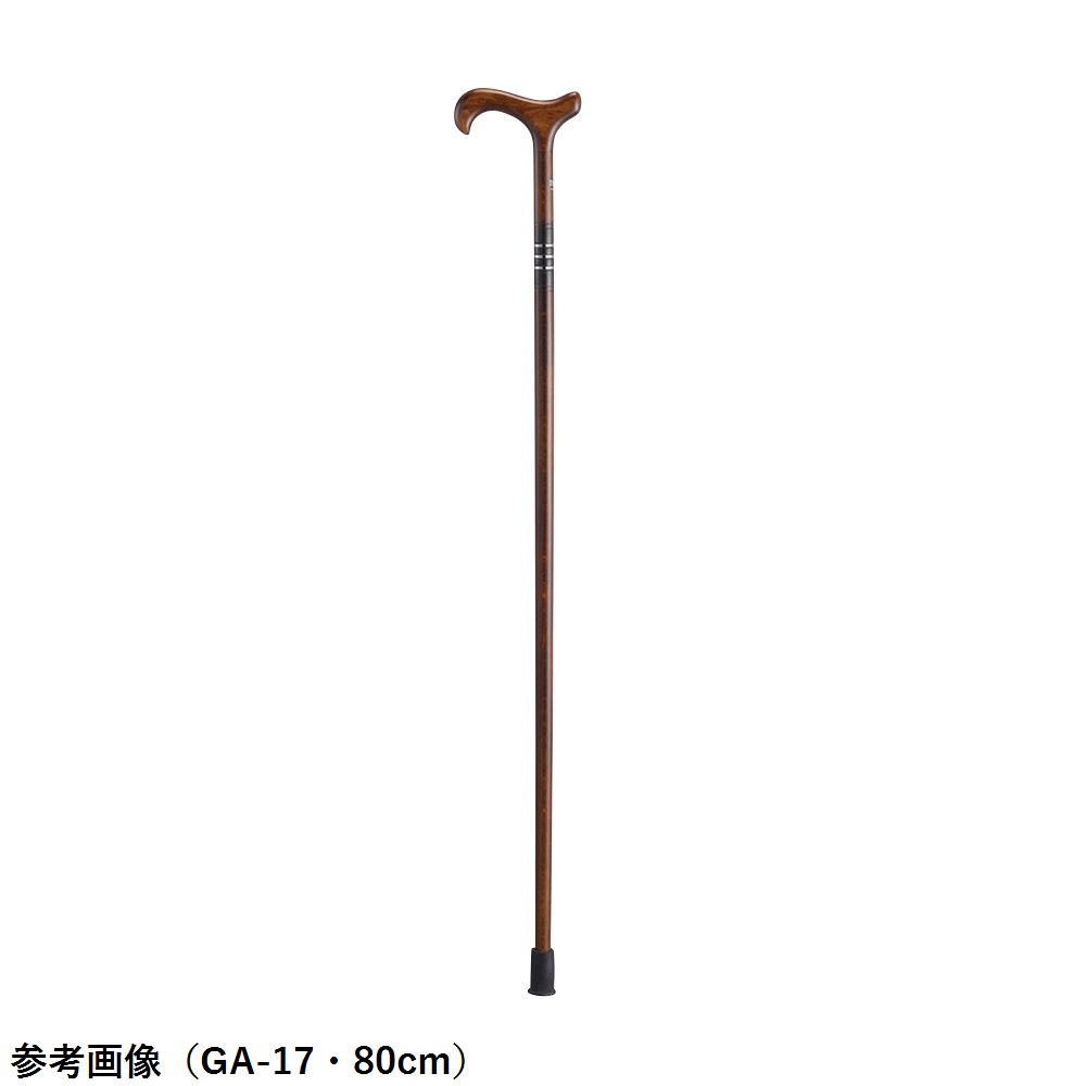 9-1119-04 高級杖（ガストロック）89cm GA-17