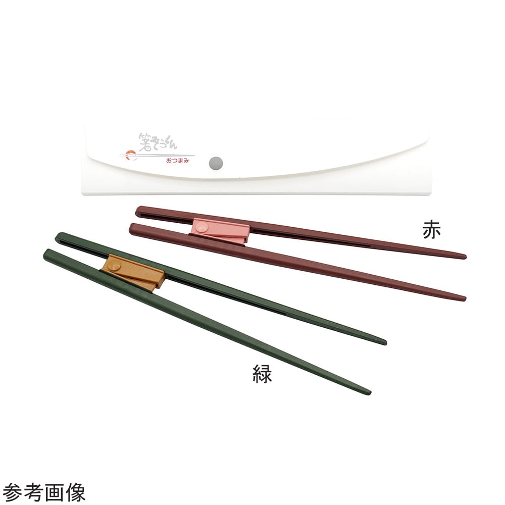 箸ぞうくん おつまみ（自助食器）赤