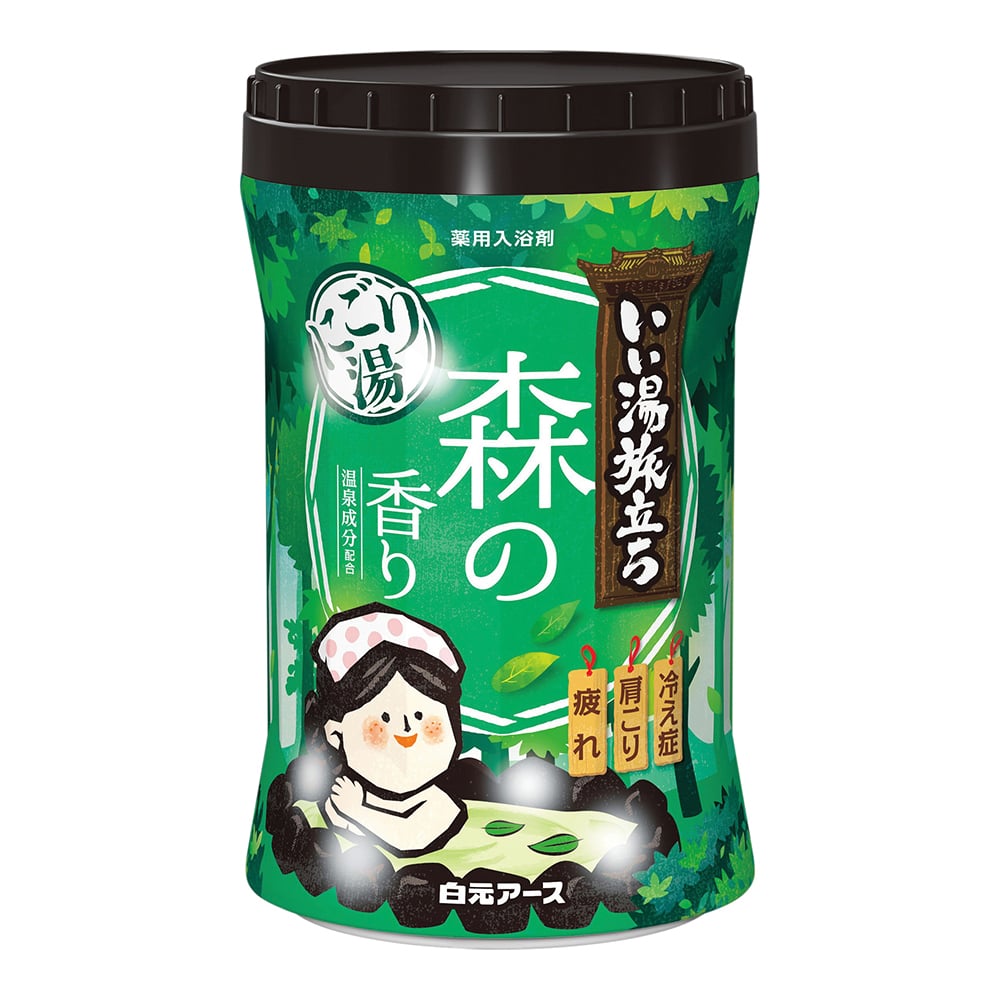 いい湯旅立ちボトル にごり湯 森の香り