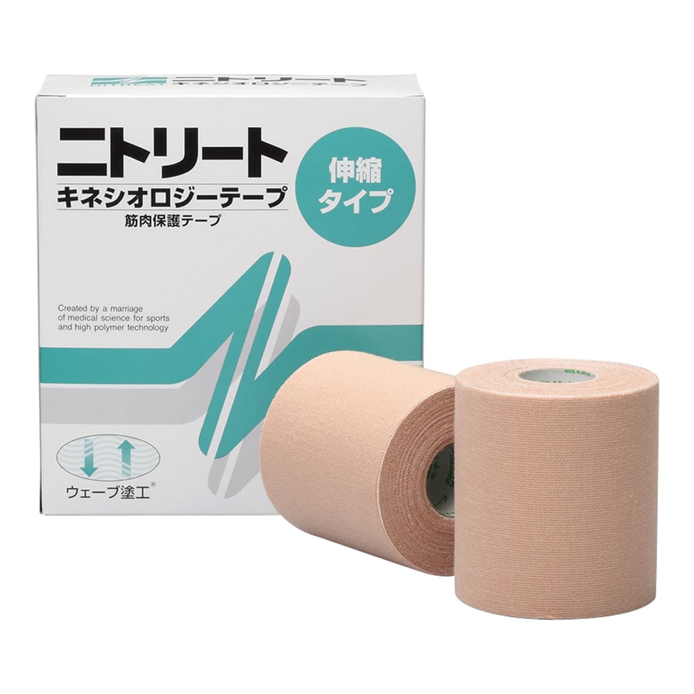 9-1312-04 ニトリート® キネシオロジーテープ（スタンダード