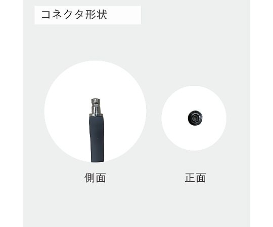 9-1368-02 リユーザブル血圧計カフ 小児用 13.8～21.5cm U1881NS