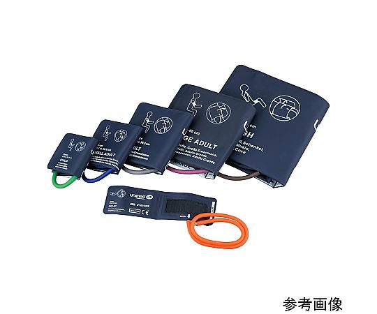9-1368-04 リユーザブル血圧計カフ 成人用（中） 27.5～36.5cm U1880NS