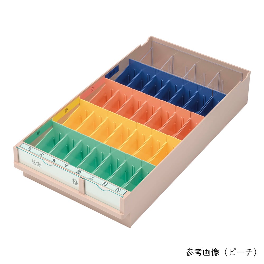 9-1445-02 与薬カート（36床用） ブルー L 奥行420mm CUA4