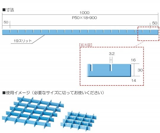 9-146-02 セフティガード 30×50 10枚入 G-35