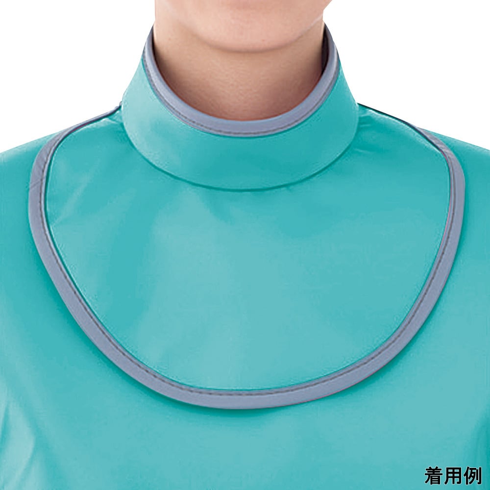 Amazon.co.jp: LANGZDHE X線保護カラー、患者ネック保護リード