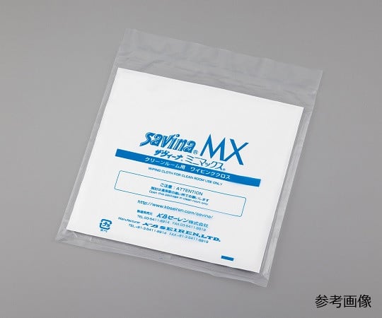 ザヴィーナMX（ミニマックス） 20枚入 MX-100 50x50