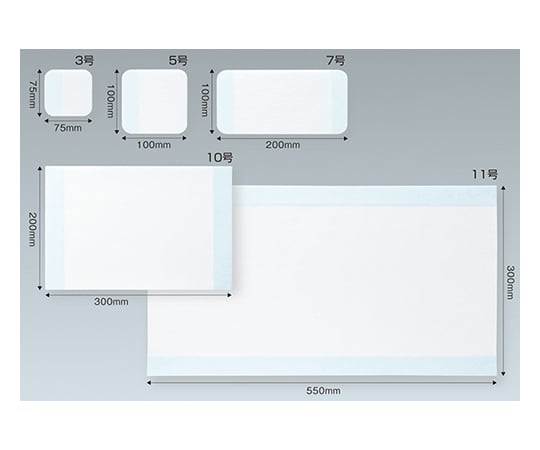 9-3607-04 エスアイエイド® １０号 １０枚入 ２００×３００ｍｍ 18754