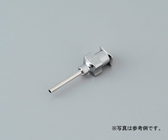 9-5669-10 ディスペンサー用金属ニードル ゲージ21 針長15mm ＳＮＡ-21Ｇ-Ｃ