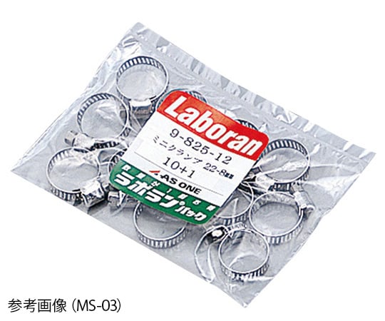 ラボラン® ステンレスホースバンド 幅8mm 1袋（11個入） MS-03