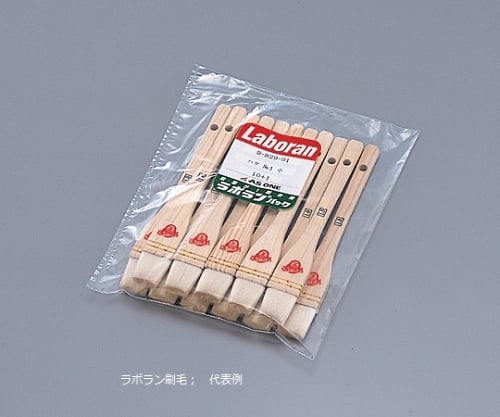 アズワン9-829-01ラボランハケＮＯ．１小１１本入【1袋(11本入)】(as1-9-829-01)