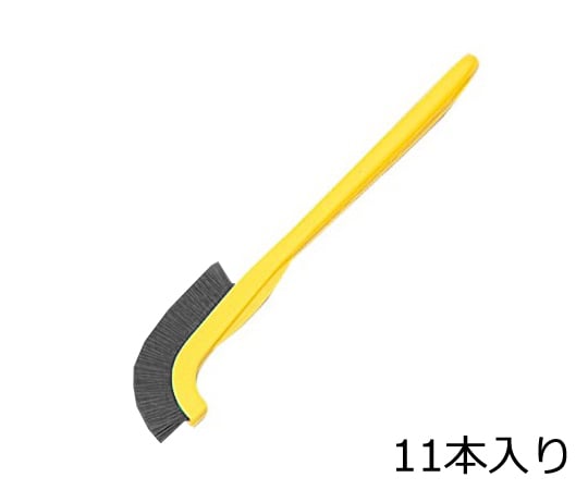 アズワン9-830-04ラボラン作業用ブラシ黄豚毛J-P11本入【1袋(11本入)】(as1-9-830-04)