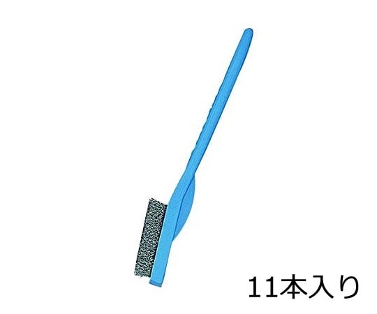 9-830-07 ラボラン(R)作業用ブラシ 青 ワイヤー 11本入 A-W