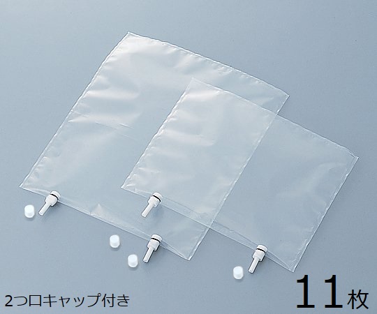 ラボラン（R）サンプリングバッグ（2フッ化） 2口キャップ 11枚 1L