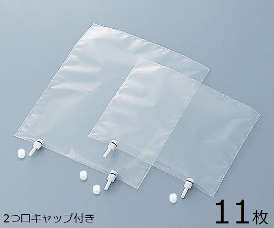 9 834 11 ラボラン R サンプリングバッグ 2フッ化 2口キャップ 11枚 1l Axel アズワン