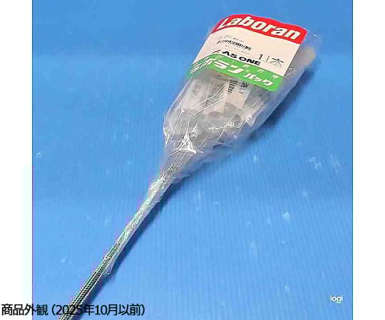 9-840-11 ラボラン(R)ブラシ 細管用 11本入 【AXEL】 アズワン