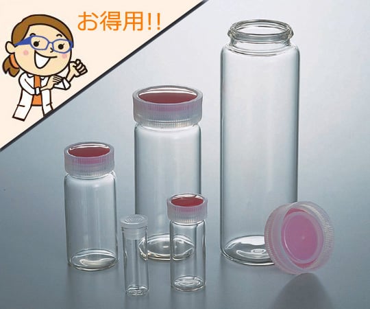 アズワン9-851-02ラボランサンプル管瓶Ｎｏ．０１３ｍL【1箱(110本入)】(as1-9-851-02)