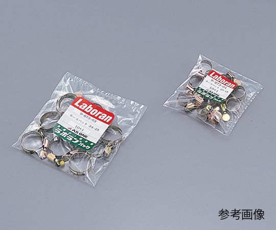 アズワン9-873-05ラボラン（R）ホースバンドφ５３-３９ｍｍ【1袋(11個入)】(as1-9-873-05)
