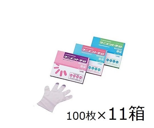 9-889-01 ラボランサニメント手袋（PE・厚手タイプ） エンボス付 L 10