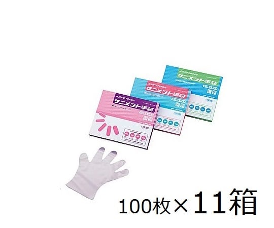 アズワン9-889-01ラボランサニメント手袋(PE・厚手タイプ)エンボス付L10箱+1箱【1箱(100枚×11箱入)】(as1-9-889-01)