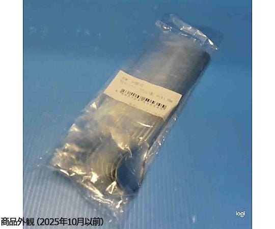 9-890-03 ラボランスプーン（ステンレス製） 10＋1本入 180mm 【AXEL