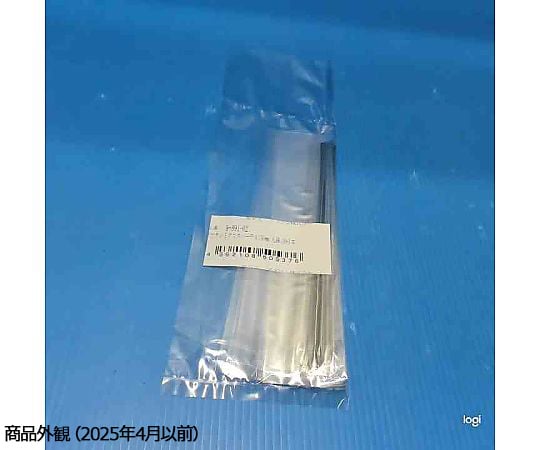 9-891-02 ラボランミクロスパーテル150mm 丸細 10＋1本 【AXEL