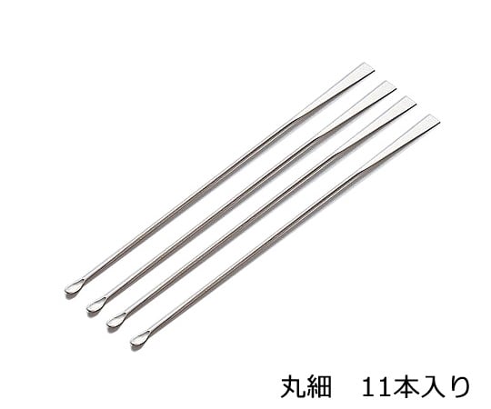 アズワン9-891-05ラボランミクロスパーテル240mm丸細10+1本【1袋(11本入)】(as1-9-891-05)
