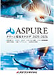 ASPURE Catalog 2025>2026 [Supplies for Clean Environment]