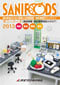 SANIFOODS Catalog 2013 [Inspection and Sanitation]