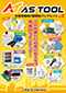 ASTOOL Catalog Vol.2 [Indirect Materials for Manufacturing]