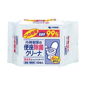 トイレ用品